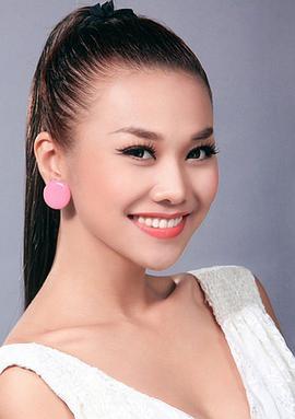 Cwin Ho Chi Minh City-Macan-2023-dong-ho
